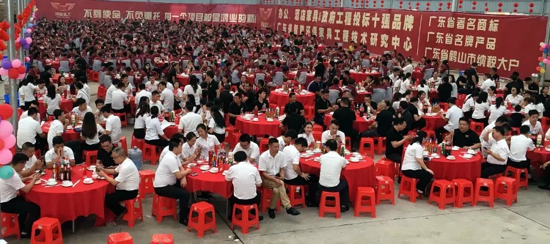 大发500官网(中国)官方登录入口